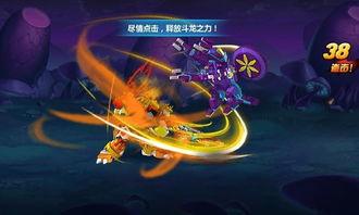 斗龙战士在线观看 第1张 斗龙战士在线观看 第1张