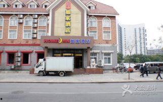 天津红旗南路最新爆料,繁华街区焕新记  第3张