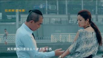 青春期1在线观看 第2张 青春期1在线观看 第2张